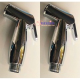 Bộ 2 chiếc đầu xịt vệ sinh Sunzin 076 - Van đồng