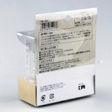 Bộ 2 cốc chia vạch 50ml KM-1297