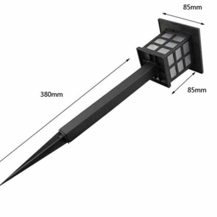 Bộ 2 đèn năng lượng mặt trời sân vườn MT75