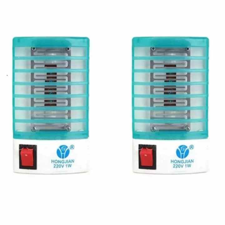 Bộ 2 Đèn Ngủ Diệt Muỗi 220V 1W Tiết Kiệm Điện