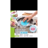 bộ 2 miếng cọ rửa silicon siêu sạch