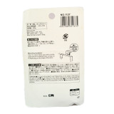 Bộ 2 móc gài cánh tủ treo túi nilon KM-1137 (Xanh)