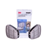 Bộ 2 phin lọc hơi 6001 cho mặt nạ lọc 3M 6200, 3M 7502, 3M 6800 (Xám)
