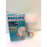 Bộ 3 Bóng đèn Philips LED ESS LEDBulb 5W đuôi E27 230V A60 ánh sáng (Trắng,Vàng)