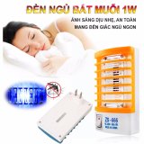 Bộ 3 đèn ngủ bắt muỗi 1W