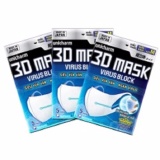 Bộ 3 hộp khẩu trang ngăn vi rút Unicharm 3D Mask Virus Block