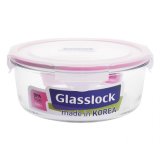 Bộ 3 hộp thủy tinh tròn GlassLock GL-156