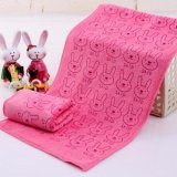 Bộ 3 khăn tắm khăn mặt khăn lau