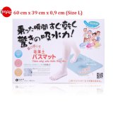 Bộ 3 Thảm Cứng thương hiệu IMAT Nhật Bản side L.