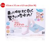 Bộ 3 Thảm Cứng thương hiệu IMAT Nhật Bản side M.