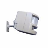Bộ 4 Báo Trộm Cảm Biến Chuyển Động Hồng Ngoại HT1A
