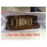 Bộ 4 bẫy siêu dính chuột