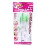 Bộ 4 dụng cụ cọ rửa bình nước KM-2012