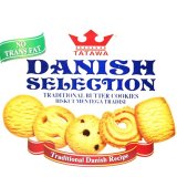 Bộ 4 Hộp Bánh Quy Danish Selection Malaysia 908gr x 4