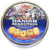 Bộ 4 Hộp Bánh Quy Danish Selection Malaysia 908gr x 4