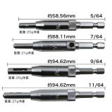 Bộ 4 mũi khoan bản lề chuôi lục giác