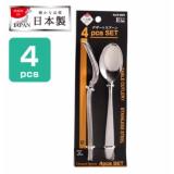 Bộ 4 thìa (muỗng) Inox Uống Trà, Café (Japan)