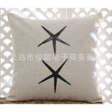 45x45cm trangtrinhacua BỘ 4 VỎ GỐI TỰA LƯNG ĐEN TRẮNG gối tựa sofa pillowcase backrest pillow gối tựa lưng văn phòng gối tựa lưng ghế văn phòng gối tựa lưng vỏ gối vuông vỏ gối nằm