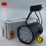 Bộ 5 Đèn FA led rọi ray vỏ đen ánh sáng Trung tính 12W - MD63