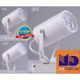 Bộ 5 Đèn led rọi ray vỏ Trắng ánh sáng vàng 7W - MD61