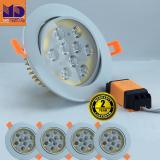 Bộ 5 Đèn Led âm trần mắt ếch cao cấp ánh sáng trắng (9W-Φ110) - MD22