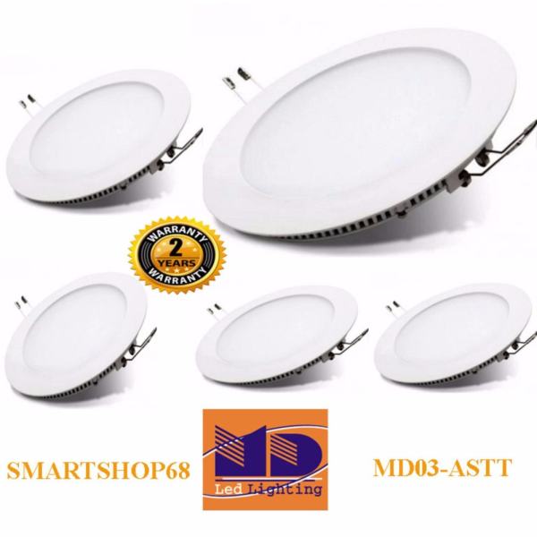 Bộ 5 Đèn LED âm trần siêu mỏng tròn ánh sáng trung tính (12W-Φ150) - MD03