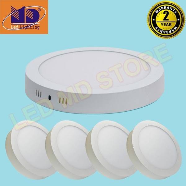 Bộ 5 đèn led ốp trần Tròn Ánh sáng Trắng ( 12W - Φ150) - MD39