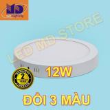 Bộ 5 Đèn Led ốp trần Tròn Ánh sáng đổi 3 màu ( 12W - Φ150) - MD45