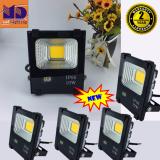 Bộ 5 đèn Pha led cao cấp chống nước COB ánh sáng vàng 10W - MD106