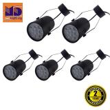 Bộ 5 đèn rọi ngồi vỏ đen ánh sáng vàng 12W - MD62