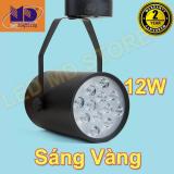 Bộ 5 đèn rọi ngồi vỏ đen ánh sáng vàng 12W - MD62