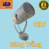 Bộ 5 đèn rọi ngồi vỏ trắng ánh sáng trắng 12W - MD62