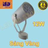 Bộ 5 đèn rọi ngồi vỏ trắng ánh sáng vàng 12W - MD62