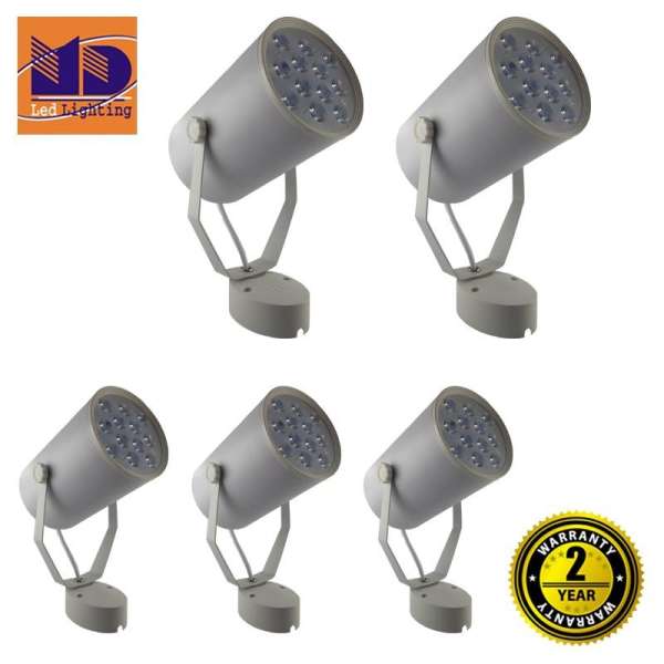 Bộ 5 đèn rọi ngồi vỏ trắng ánh sáng vàng 12W - MD62