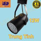 Bộ 5 đèn rọi ray vỏ đen ánh sáng Trung tính 12W - MD63