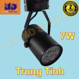 Bộ 5 đèn rọi ray vỏ đen ánh sáng Trung tính 7W - MD63