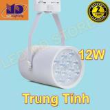 Bộ 5 đèn rọi ray vỏ trắng ánh sáng trung tính 12W - MD63