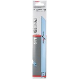 Bộ 5 lưỡi cưa sắt Bosch S1122BF (Xám)