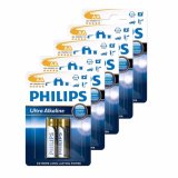 [HCM]Bộ 5 vỉ Pin Philips Ultra Alkaline AA ( Xanh lam )