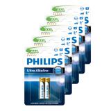 [HCM]Bộ 5 vỉ Pin Philips Ultra Alkaline AAA ( Xanh lam )