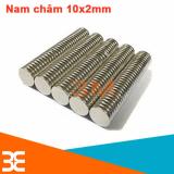 Bộ 5 viên nam châm đất hiếm 10x2mm không lỗ