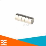 Bộ 5 Viên Nam Châm Đất Hiếm 5x3mm ( Từ Tính Hút Cực Mạnh )