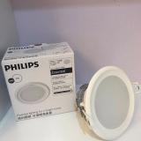 Bộ 6 đèn Philips LED Downlight âm trần 44081 5W (Vàng)
