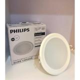 Bộ 6 đèn Philips LED Downlight âm trần 44083 9W (Vàng)