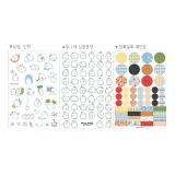 Bộ 6 Sticker Molang