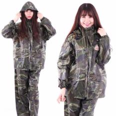 Bộ Áo Mưa Vải Dù Cao Cấp Rằn Ri Lính Bộ Đội ( Xl) By Heroshop