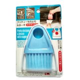 Bộ chổi xẻng quét bụi có nam châm mini KM-1170 (Xanh dương)