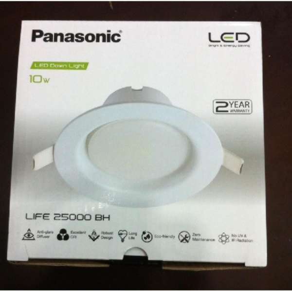 Bộ COMBO 5 Đèn LED Downlight Panasonic ADL11R103 (ÁNH SÁNG VÀNG)