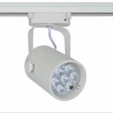 Bộ đèn led chiếu điểm 7W và Thanh ray treo trần