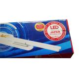 [HCM]BỘ ĐÈN LED DOUBLEWING ĐIỆN QUANG ĐQ LEDDW02 36765